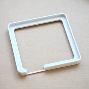 Baffle (spares)